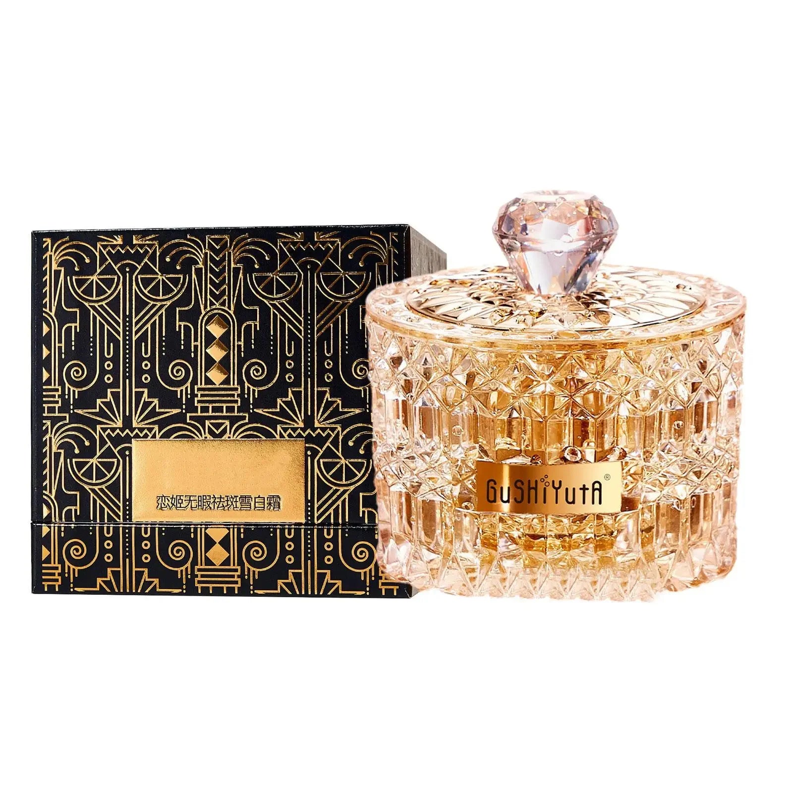 50g Face Cream Anti-Aging Remove Wrinkle Firming Lifting Facial Skin Produc Care Brighten Beauty Skincare Moisturizing