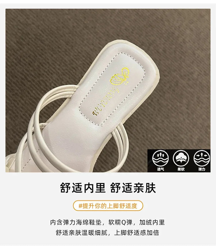 2023 Fashion Woman Sandals Women Sandals Ladies Square Heels Elegant Summer Slippers Outside Cross Tied Leather Female Slides